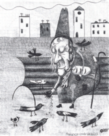 серия "Листочки в клеточку" Городская сумАсшедшая