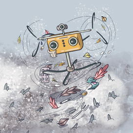 Ноябрьский робот