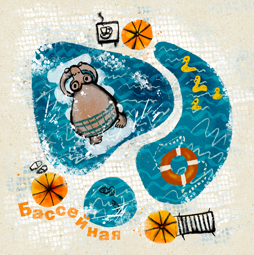 "Бал" вкладка в иллюстрацию