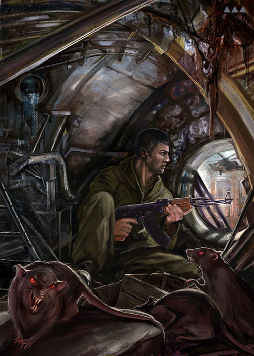 Обложка для книги