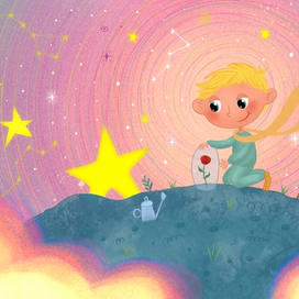 Маленький принц и роза 