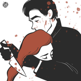 «Психопат»