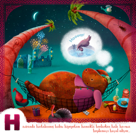 Турецкая азбука