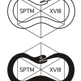 Знак, логотип