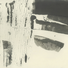 иероглиф летнего пейзажа