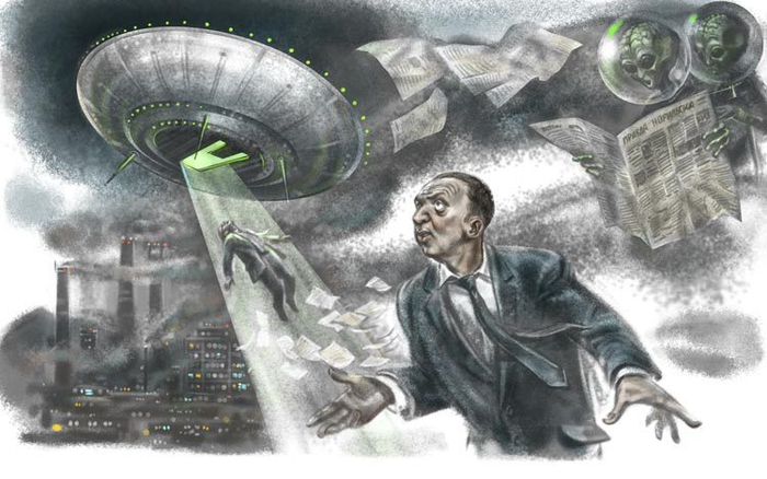 Малонаучнаяфантастика