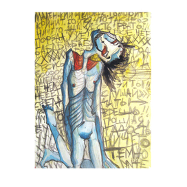 Из Серии Друг