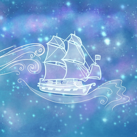 Летящий корабль