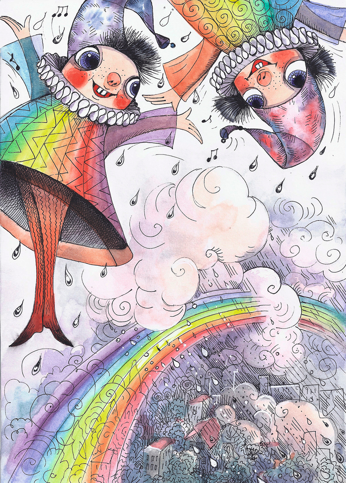 Ля и тру ля-ля.