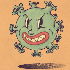 Коронавирус