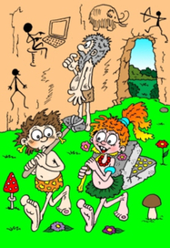 Древняя школа