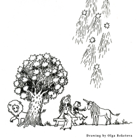 Лев и единорог