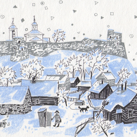 Праздник закончился. Лист 7. Иллюстрация к рассказу "Каникулы в Изборске"