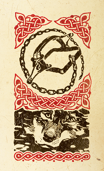 сказка (заставка - в капкане)