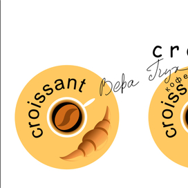 Серия логотипов для кофеин