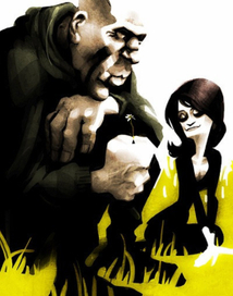 каменная Башка