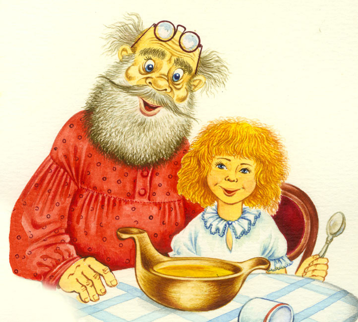 Дедушка и внучка