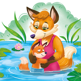 Как лисёнок маму искал 07