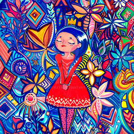 скромность