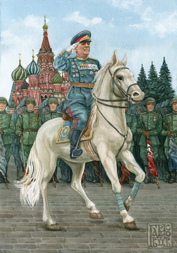 Парад Победы 1945 год