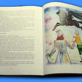 Раворот книги сказок Андерсена