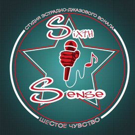 Логотип для вокальной студии 