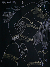 раздевание