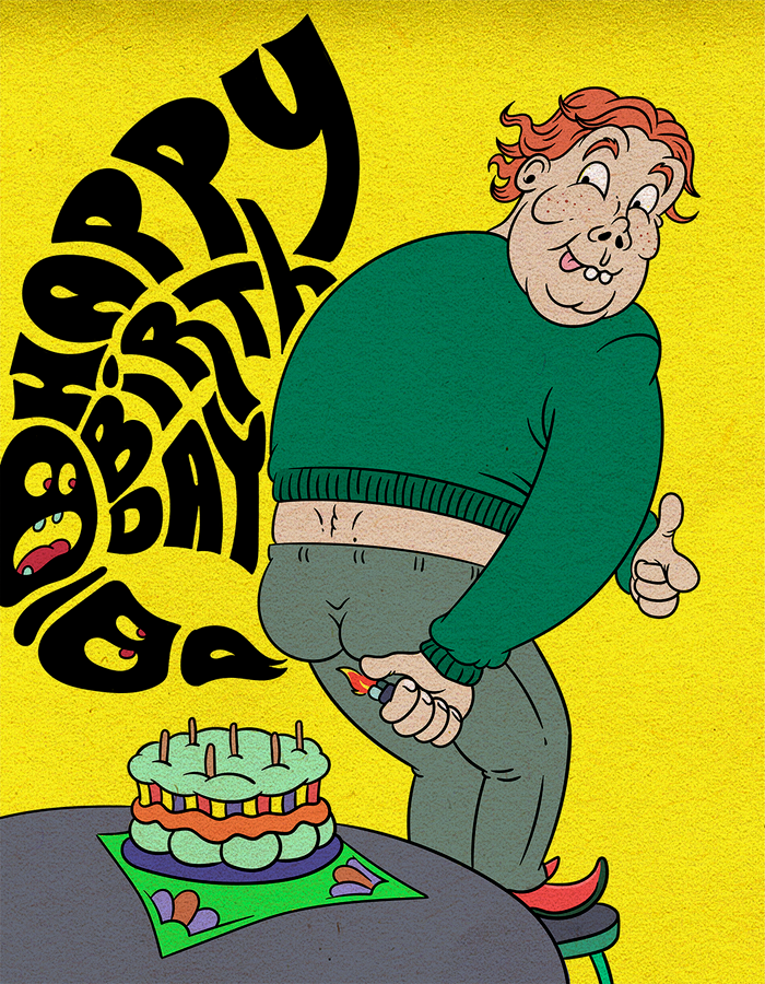 Поджигатель