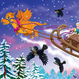Новый год. Дракончик.