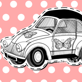 Ретро автомобильчик с бабочками