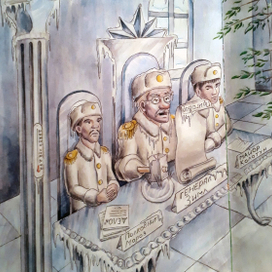 Иллюстрация