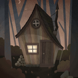 Домик ведьмы