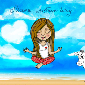 Манина Индия