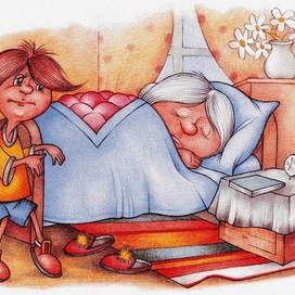 Бабушка и внук