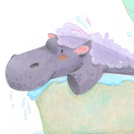 Искупайте бегемота