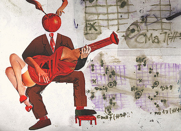 моя любимая гитара