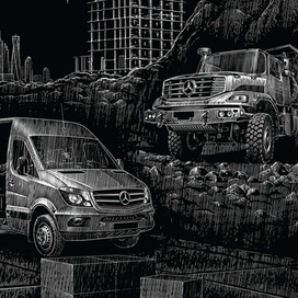 Векторная иллюстрация.