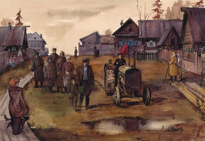 Железный конь