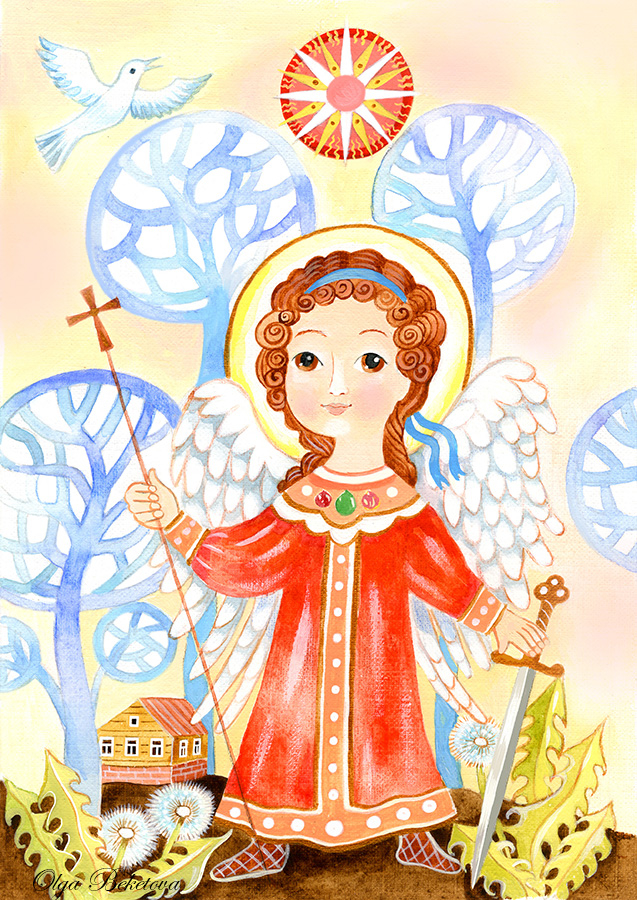 Ангел-хранитель