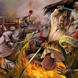 Нападение татар на Запорожскую сеч