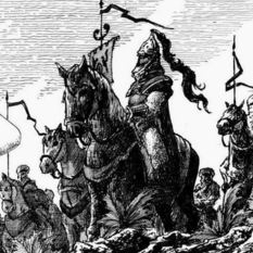 Шмуцтитул к 5 главе