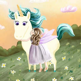 Девочка и единорог
