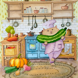 Усатый повар. Акварель