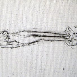 Девочка с злыми глазами из Осмия