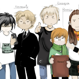 Офисный планктон