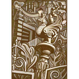 Зелант . Казань