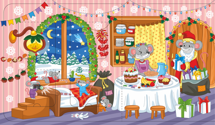 Лесной новый год