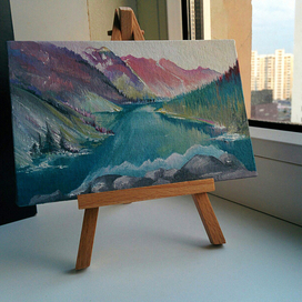 Спокойствие