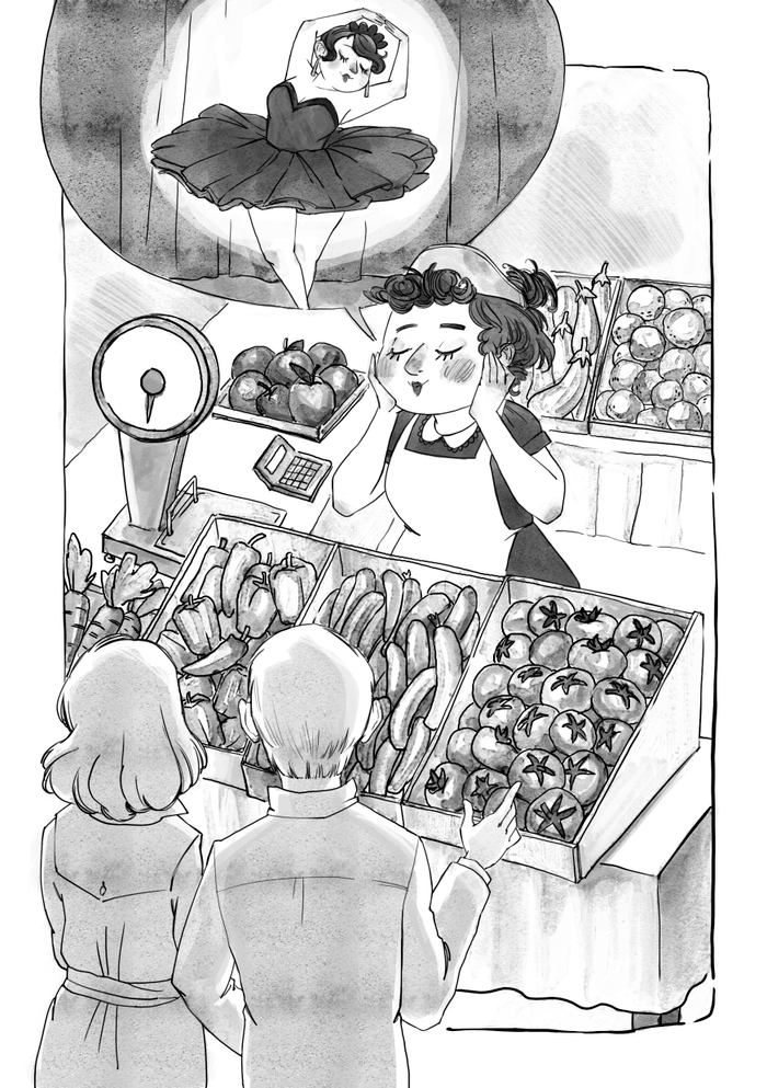  Ревень и щавель