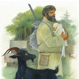 Милливонщица